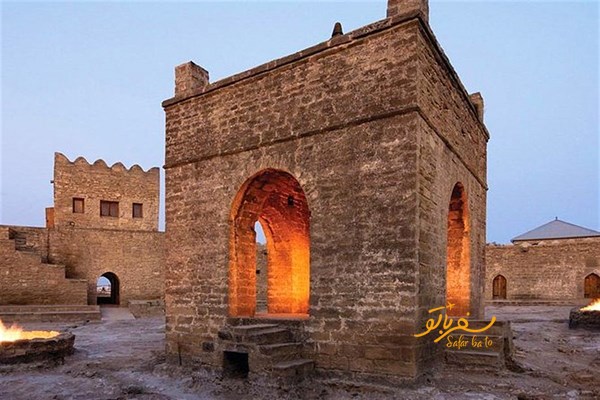 معبد آتشگاه آذربایجان